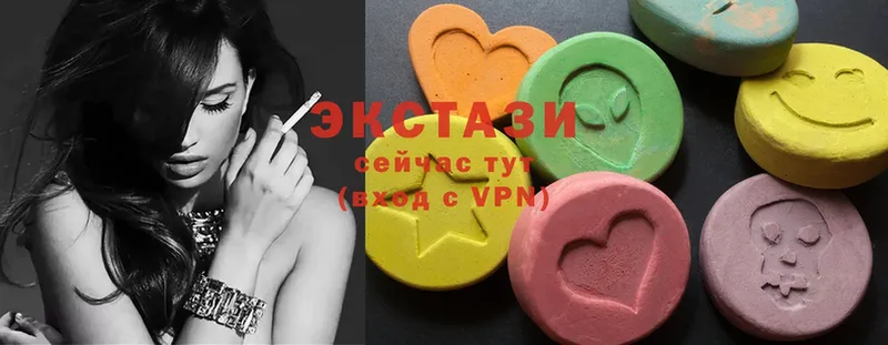 ЭКСТАЗИ MDMA  Ахтубинск 